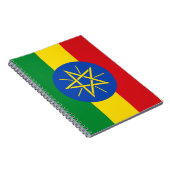 エチオピア国旗 ノートブック (右側)