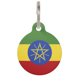 エチオピア国旗 ペット　ネームタグ
