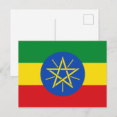 エチオピア国旗 ポストカード (正面/裏面)
