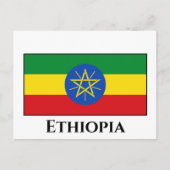 エチオピア国旗 ポストカード (正面)