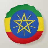 エチオピア国旗 ラウンドクッション (裏面)