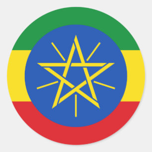 エチオピア国旗 ラウンドシール