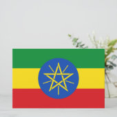 エチオピア国旗 便箋 (スタンド正面)