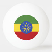 エチオピア国旗 卓球ボール (裏面)