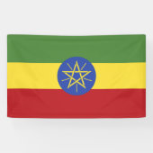 エチオピア国旗 横断幕 (横)