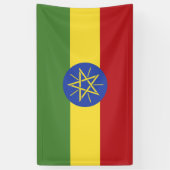 エチオピア国旗 横断幕 (縦)