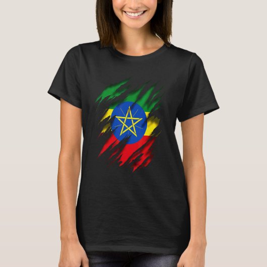 エチオピア国旗 Tシャツ (正面)