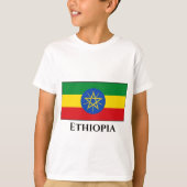 エチオピア国旗 Tシャツ (正面)