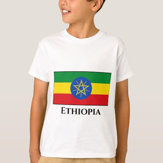 エチオピア国旗 Tシャツ (正面)