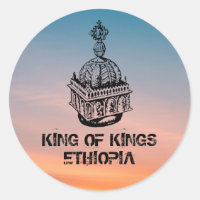 エチオピア国王