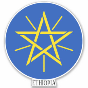 エチオピア国軍愛国コート シール