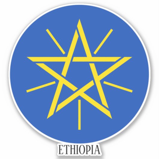 エチオピア国軍愛国コート シール (正面)