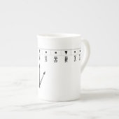 エチオピア数字時計 ボーンチャイナマグカップ (正面右)