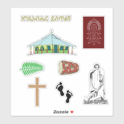 エチオピア正教会のステッカー シール (シート)