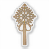 エチオピア正教会クロス ラティスワーク シール (正面)