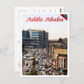 エチオピア – アジスアベバ – 賑やかな中心 –  ポストカード (正面/裏面)