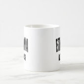 エチオピア コーヒーマグカップ (中央)