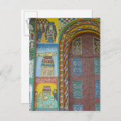 エチオピア: ティグレー地方、アクスム、キリスト教会 ポストカード (正面/裏面)