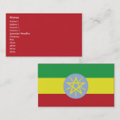 エチオピア-ビジネス 名刺 (正面/裏面)