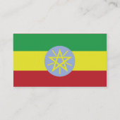 エチオピア-ビジネス 名刺 (裏面)