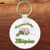 エチオピ素晴らしアだ キーホルダー (正面)