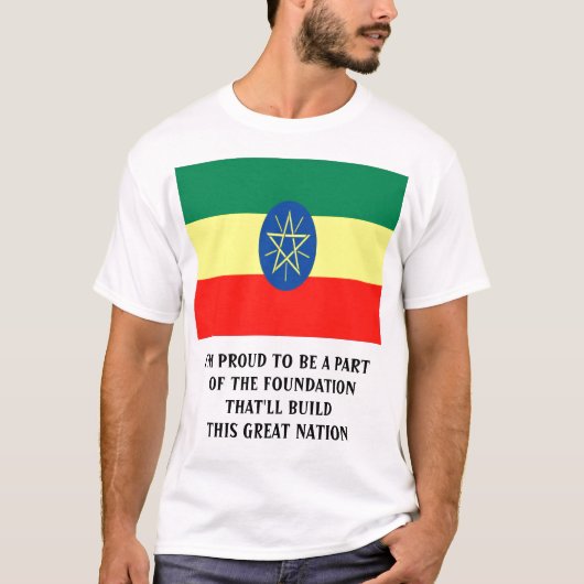 エチ誇りを持ったオピ Tシャツ (正面)