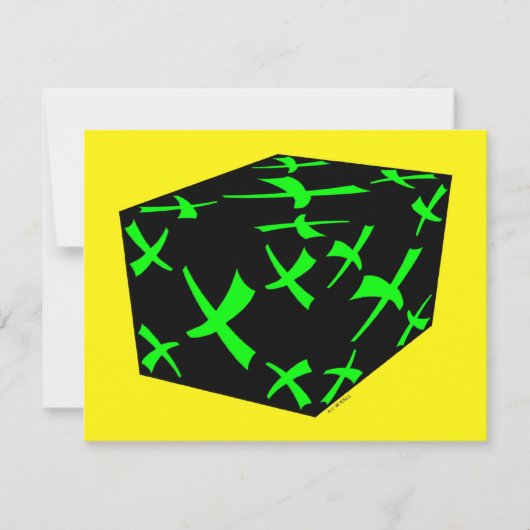 エックスボックス (正面)