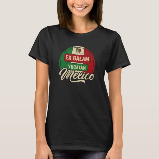 エックバラムメキシコ Tシャツ (正面)