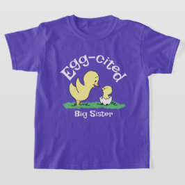 エッグサイテッド ビッグシスター かわいい兄弟 紫Tシャツ Tシャツ