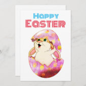 エッグシェルのかわいいイースターバニー シーズンカード (正面/裏面)