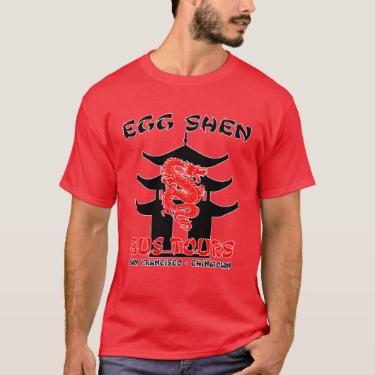 エッグシェン・ブスール ヴィンテージ Tシャツ (正面)