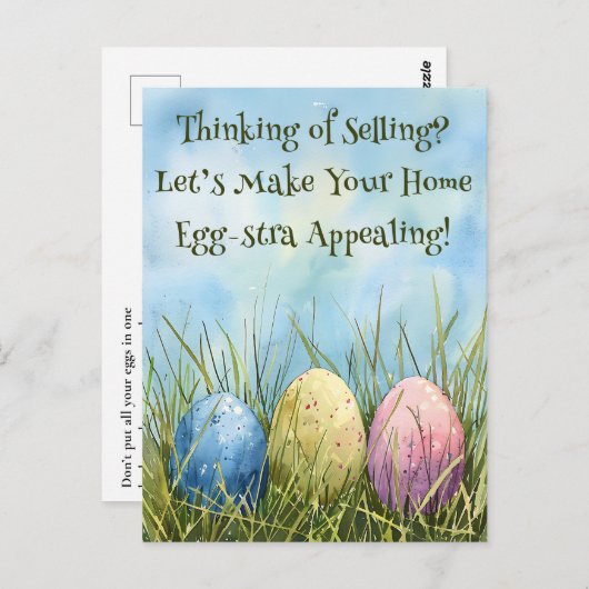 エッグストラアグレ実在ートリアルティマーケティング ポストカード (正面/裏面)