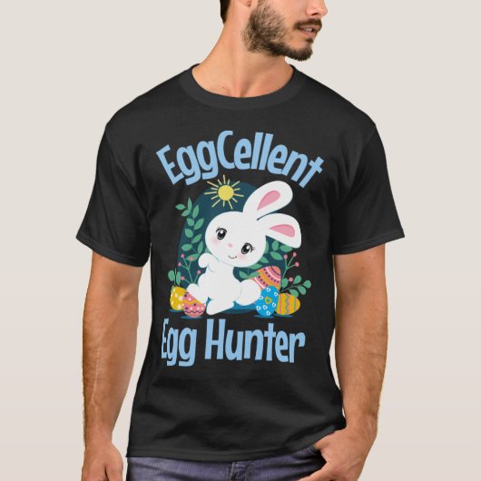 エッグセラー卵ハンターキュートイースターバニーエッグ引用文 Tシャツ (正面)