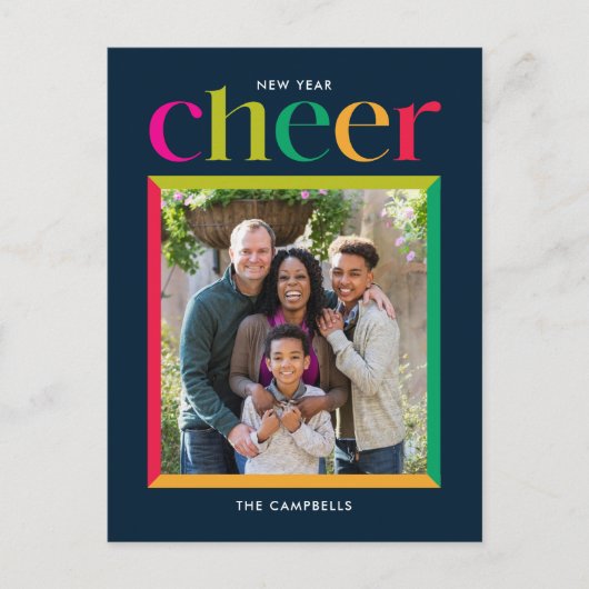 エッジィフレームのハッピーニューイヤー ホリデー ポストカード (正面)