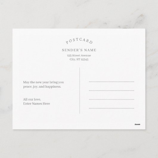 エッジフレームハッピーニューイヤーホリデーハガキ シーズンポストカード (裏面)