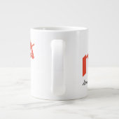 エッセンシャルビール大マグ ジャンボコーヒーマグカップ (裏面)