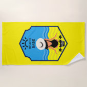 エッセンシャル サマー ビーチ ビーチタオル (正面)