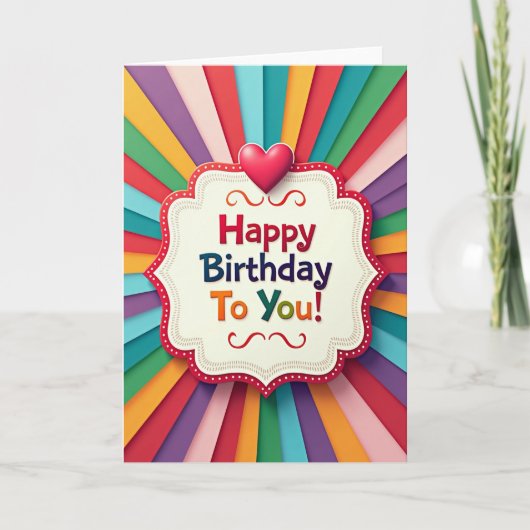 エッチングバナーの誕生日カード カード (正面)