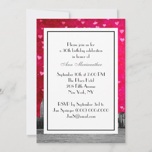 エッチングNYCスカイラインホットピンク赤いハート誕生日V 招待状 (裏面)