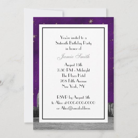 エッチングNYCスカイライン#3パープル金ゴールドスタースイート16 V 招待状 (裏面)