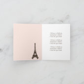 エッフェルタモノグラムのワーノートカード ノートカード (内部)