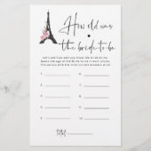 エッフェルタワーのミニマリストどこ我々ブライダルゲーム (正面)