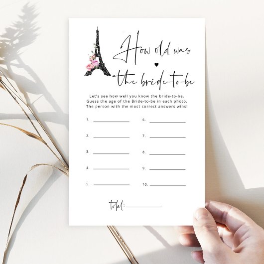 エッフェルタワーのミニマリストどこ我々ブライダルゲーム