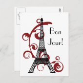エッフェルタワーはがき ポストカード (正面/裏面)
