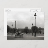 エッフェルタワーはがき ポストカード (正面/裏面)