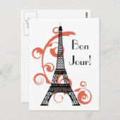 エッフェルタワーはがき ポストカード (正面/裏面)