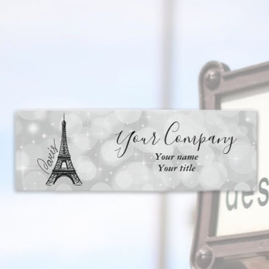 エッフェルタワーエレガンス スキニー名刺