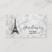 エッフェルタワーエレガンス 名刺 (正面)