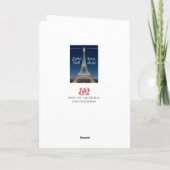 エッフェルタワークリスマスグリーティングカード シーズンカード (裏面)