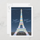 エッフェルタワークリスマスポストカード シーズンポストカード (正面/裏面)